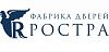 Ростра